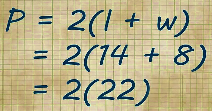 math formula rectangle